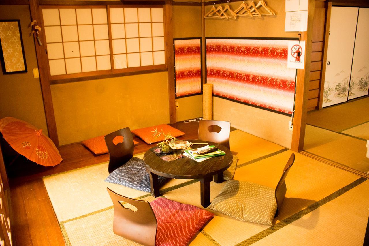 Oyado Toji * Kyoto