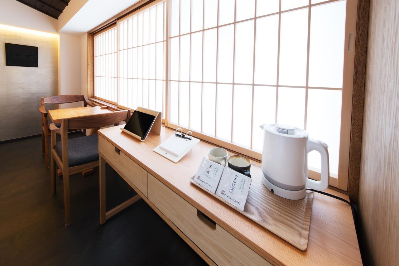 Ethnography - Gion Shinmonzen 4* Kyoto