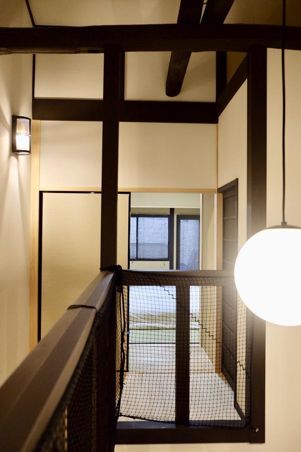 Kinka 錦花 Holiday home Kyoto