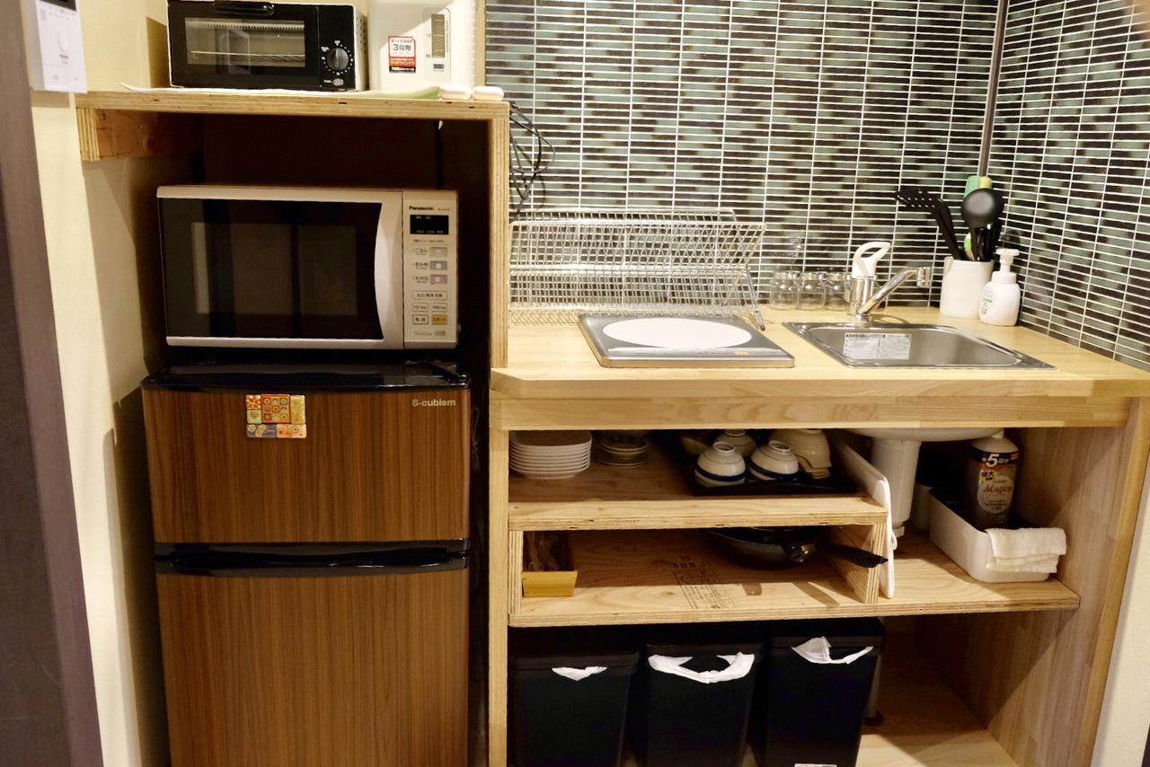 Kinka 錦花 Holiday home