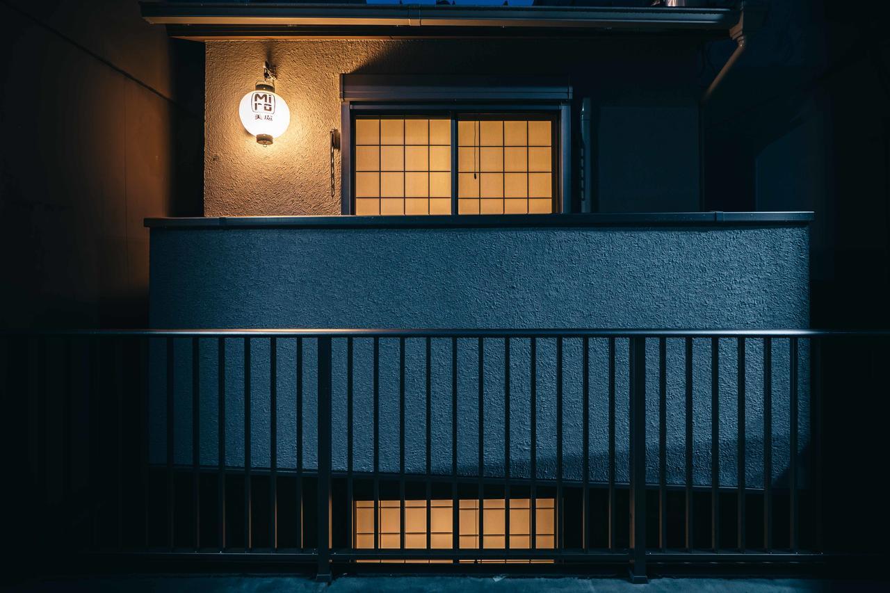 Holiday home Miro Sanjo Saiin Tei Kyoto