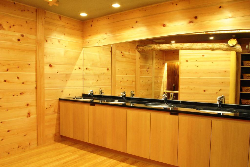 Ryokan Nissho Besso 4*