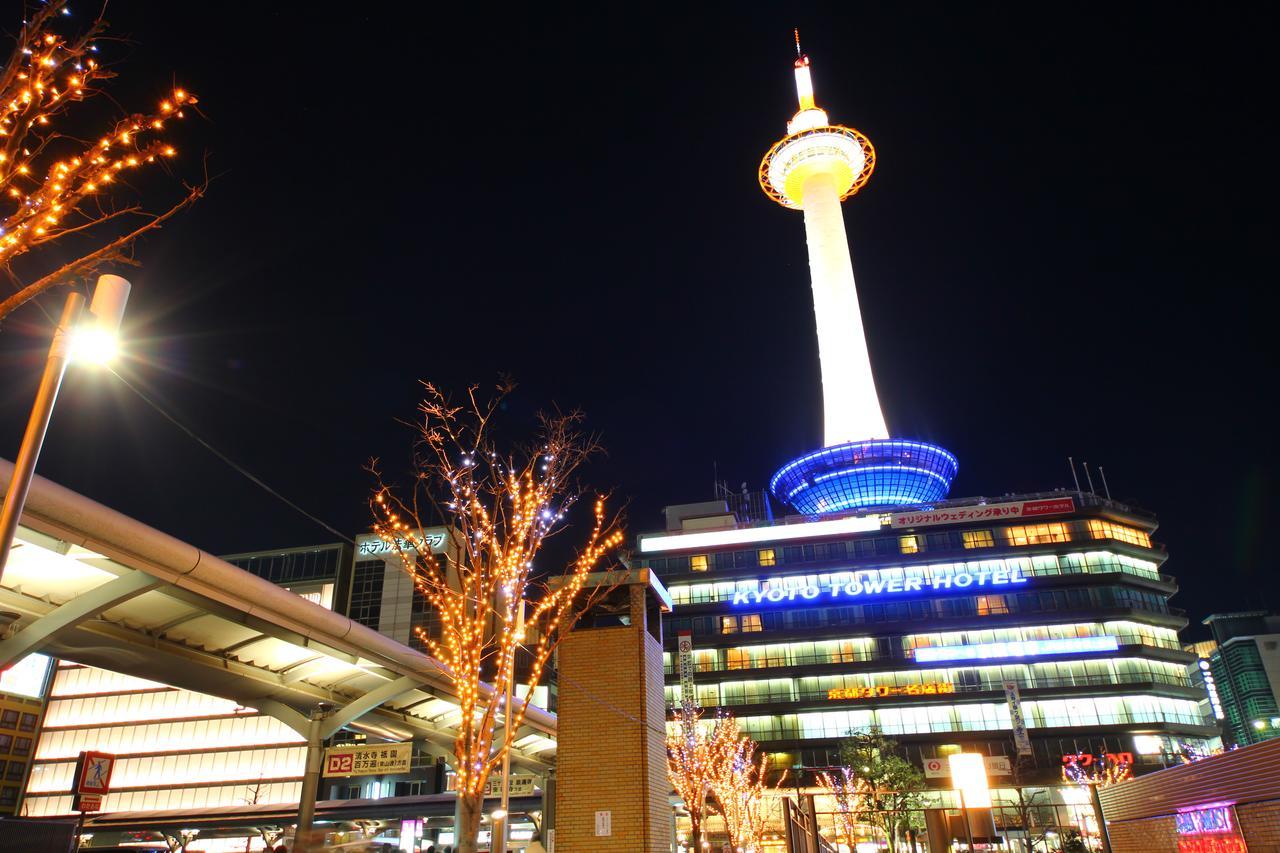 Hotel Nest Shijo Karasuma Kyoto