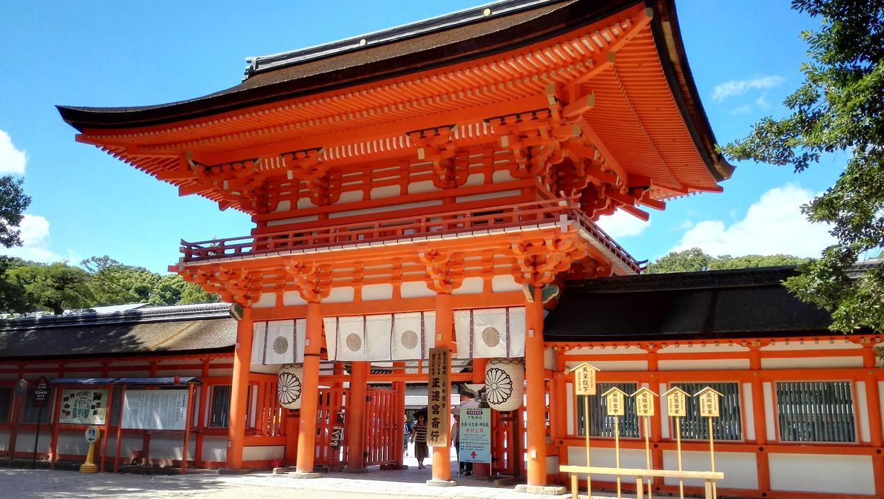 Nest Shijo Karasuma Hotel