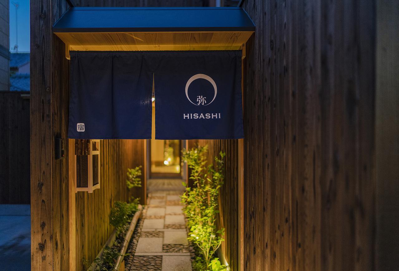 Hisashi Guest house Kyoto