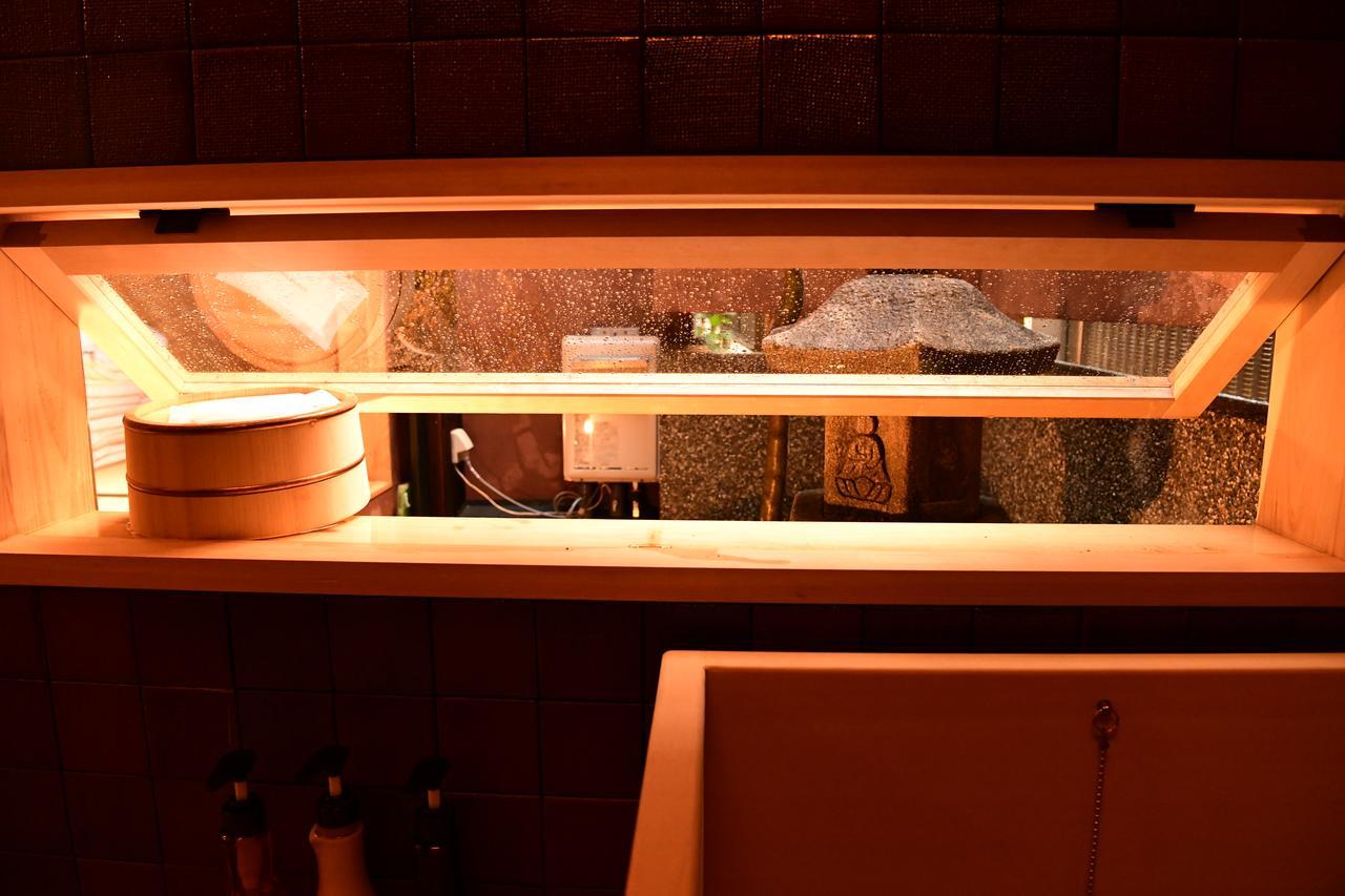 Yado Kiramachi Ryokan