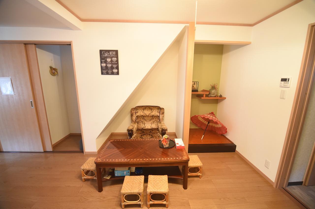 Holiday home Meguli