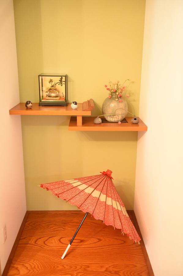 Holiday home Meguli Kyoto