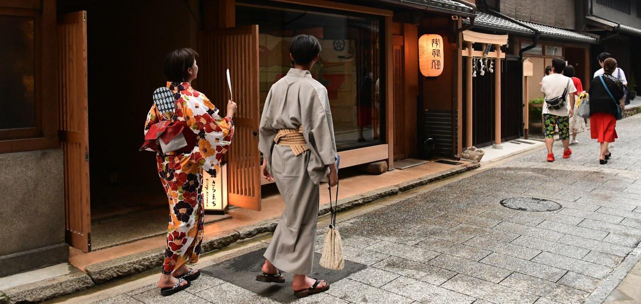 Ryokan Yado Kiramachi