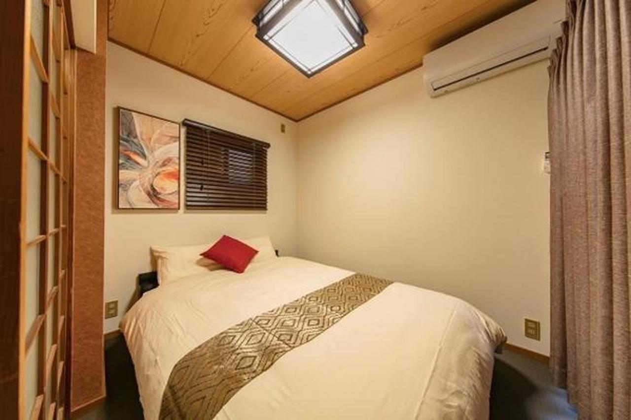 Holiday home Kyoan Iori *