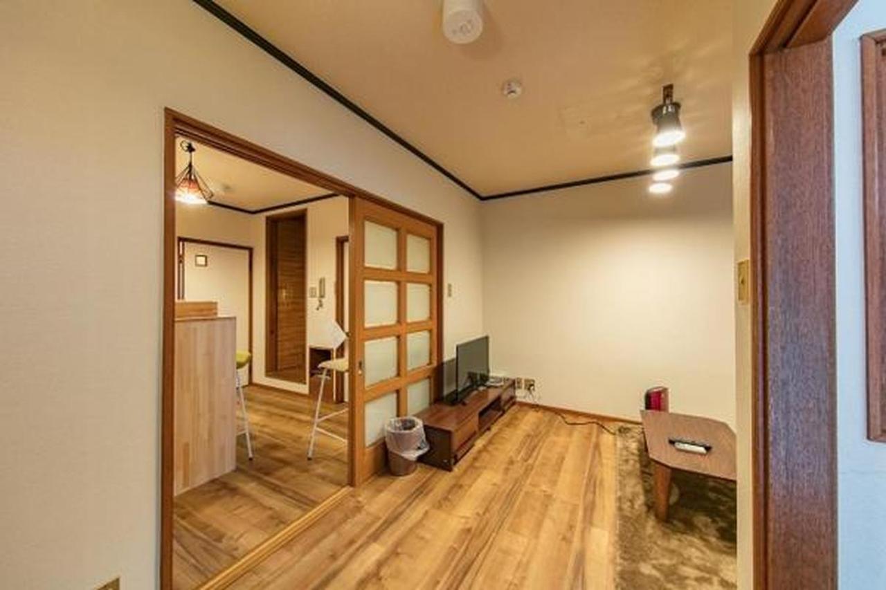 Holiday home Kyoan Iori
