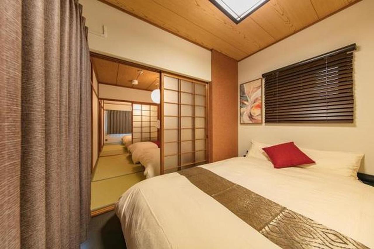 Kyoan Iori Holiday home