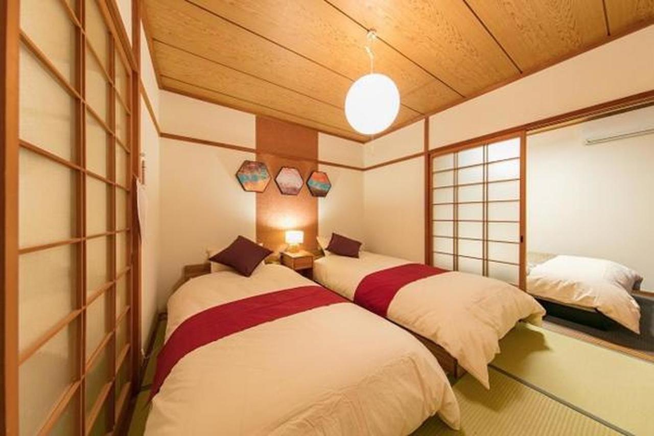 Kyoan Iori Holiday home