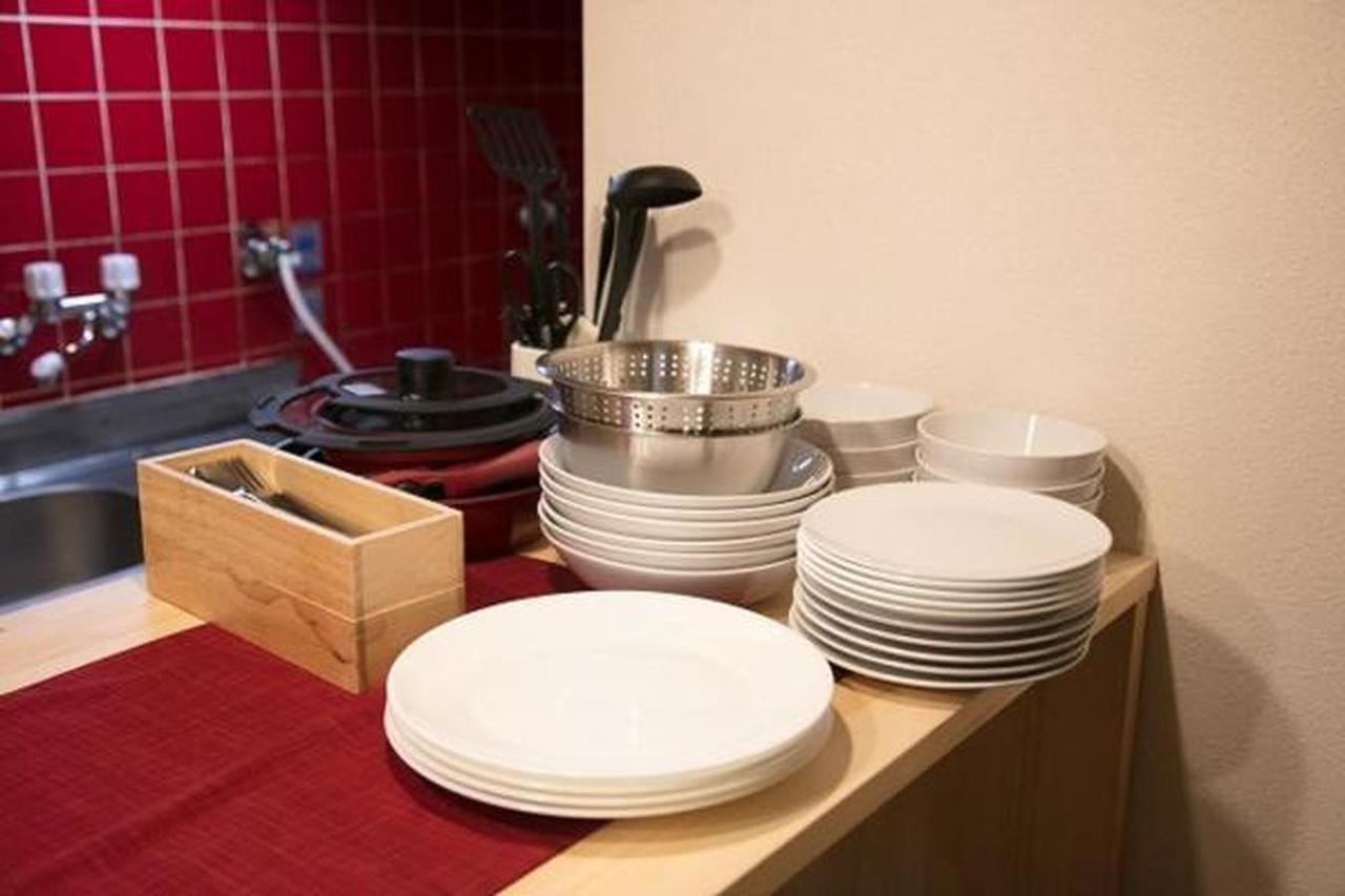Holiday home Kyoan Iori *
