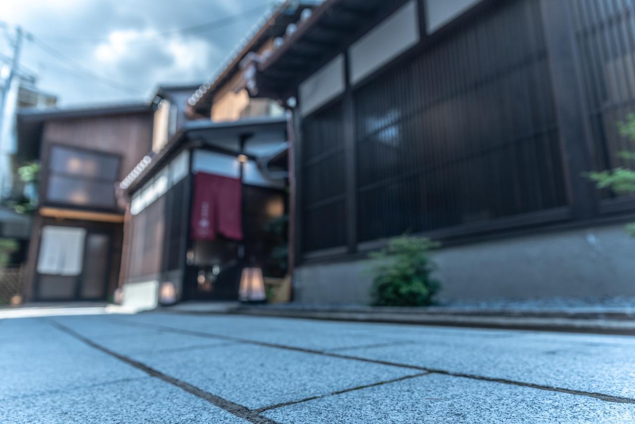 Inari Ohan *
