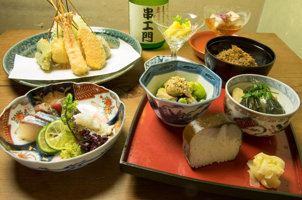 In Sasarindou Hotel Kyoto