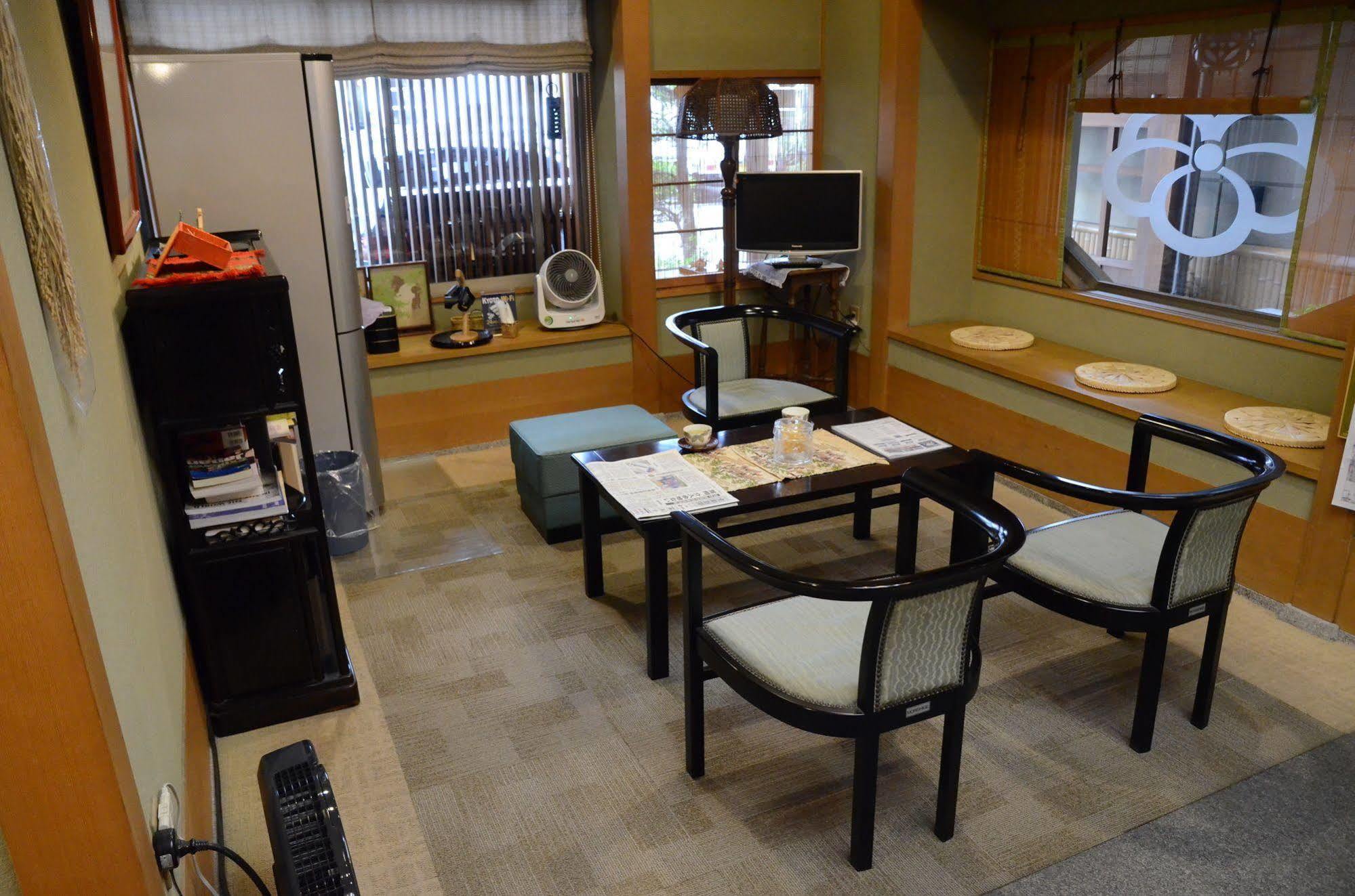 Kyo-no-yado Kagihei Hotel Kyoto