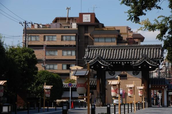 Gion Fukuzumi Ryokan 4*