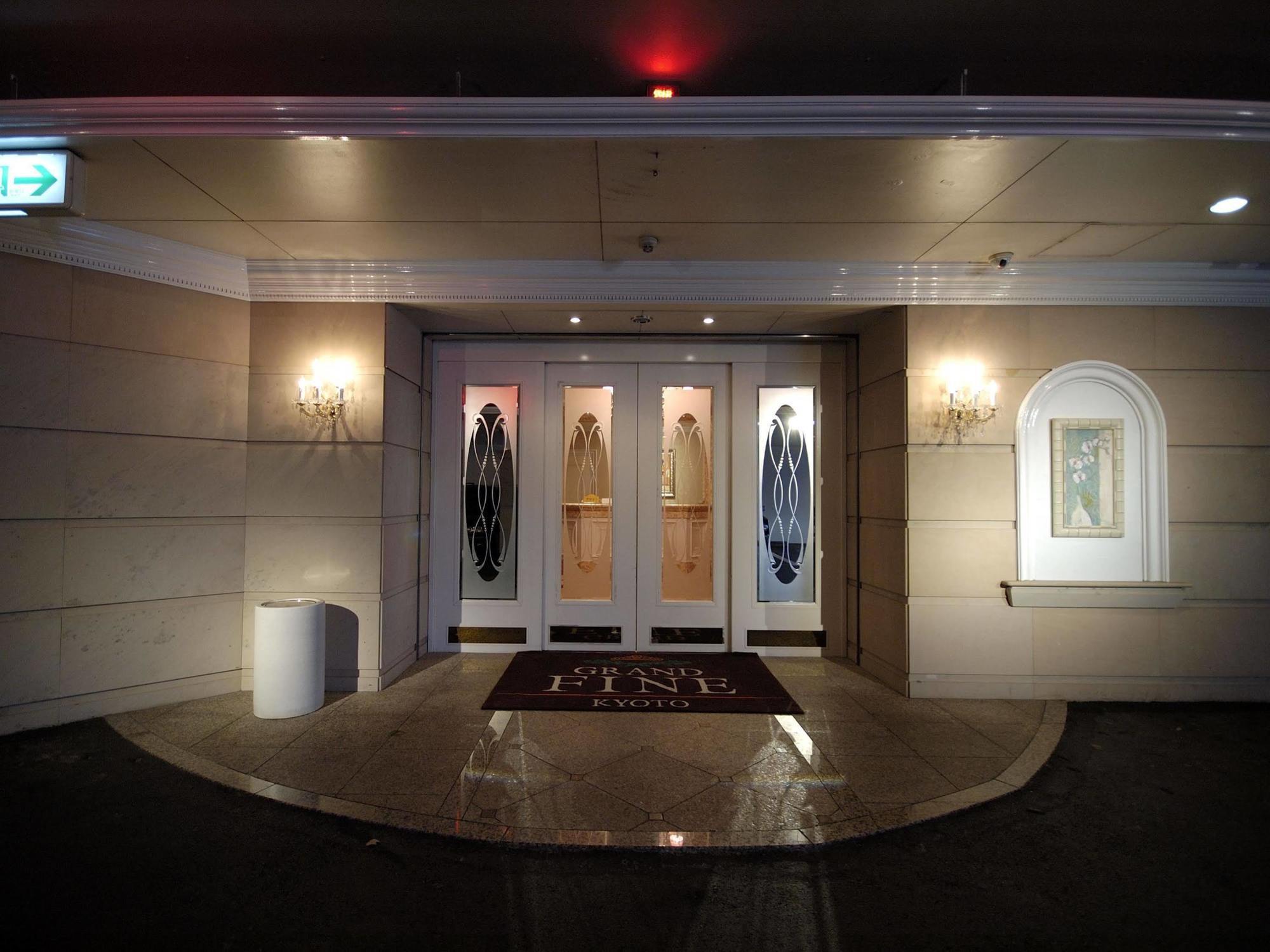 Love hotel Grand Fine Minami (adults Only) 3*