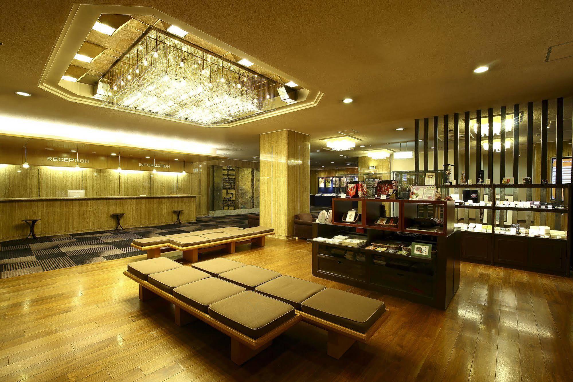 Karasuma Hotel