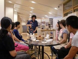 Utano Youth