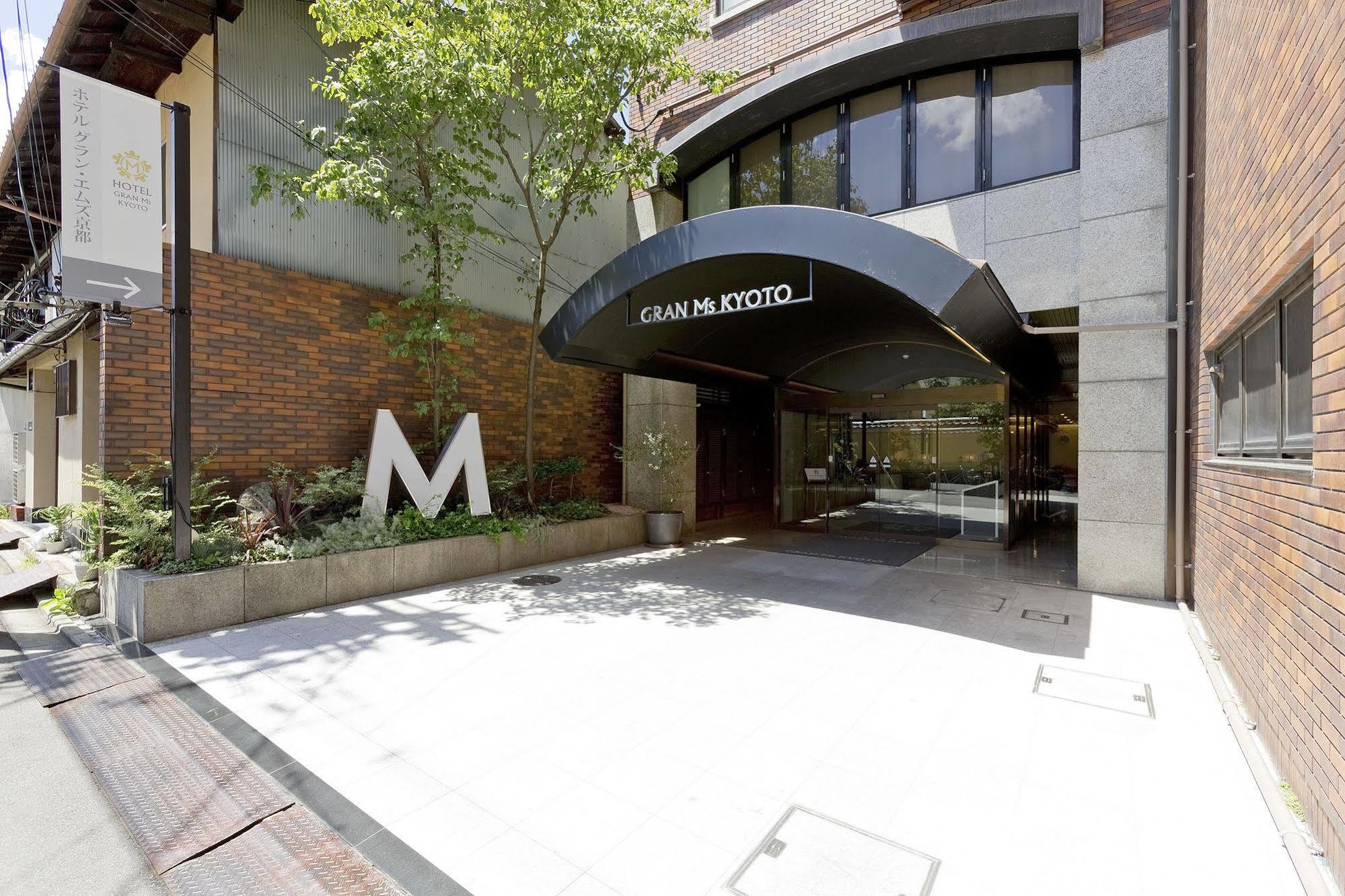 Hotel Gran Ms 3*