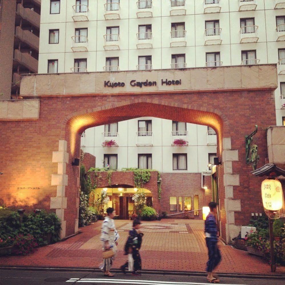 Garden Hotel Kyoto