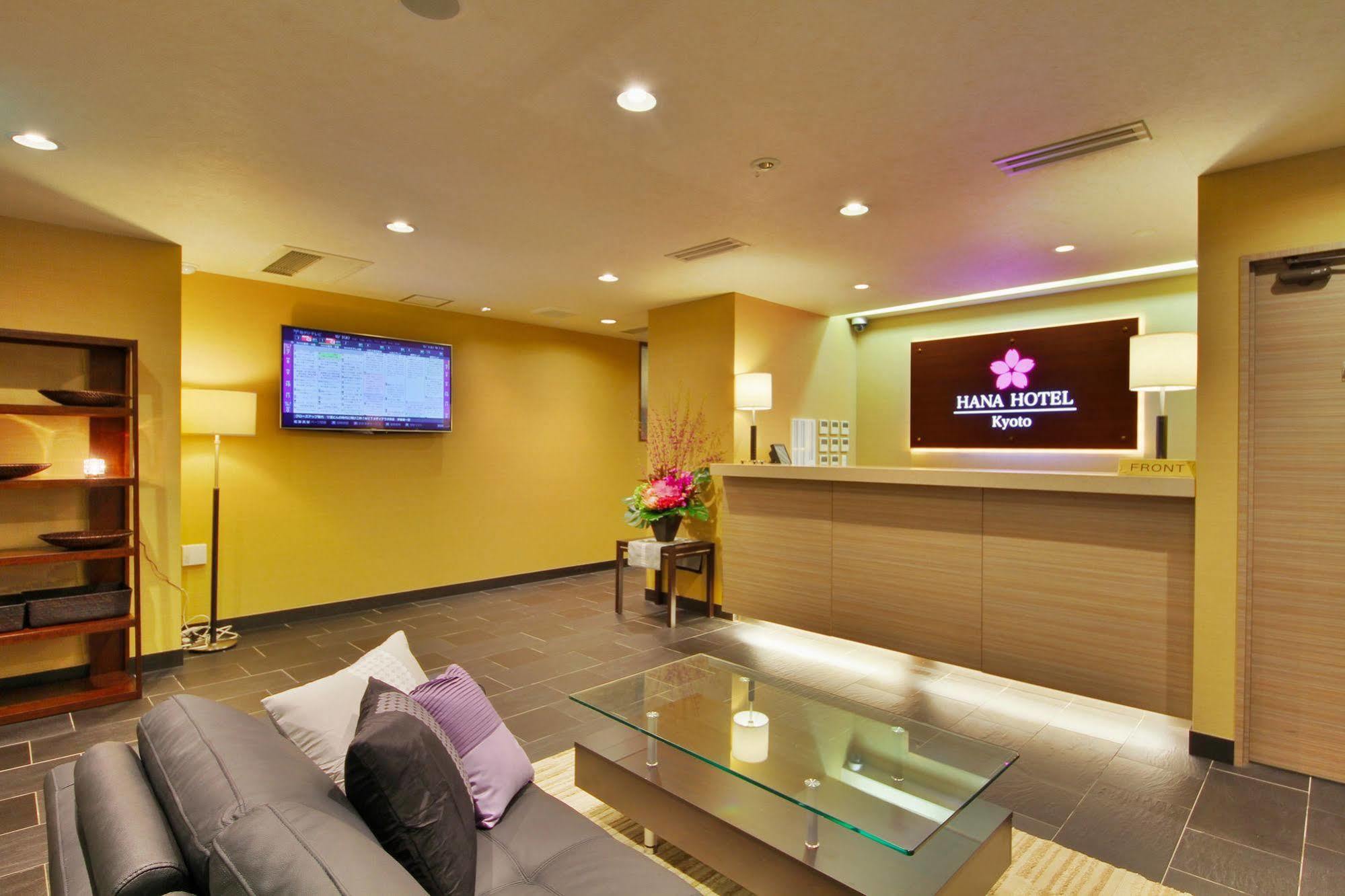 Hotel Hana Kyoto