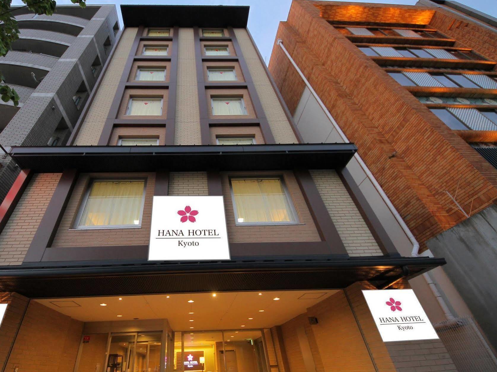 Hana Hotel