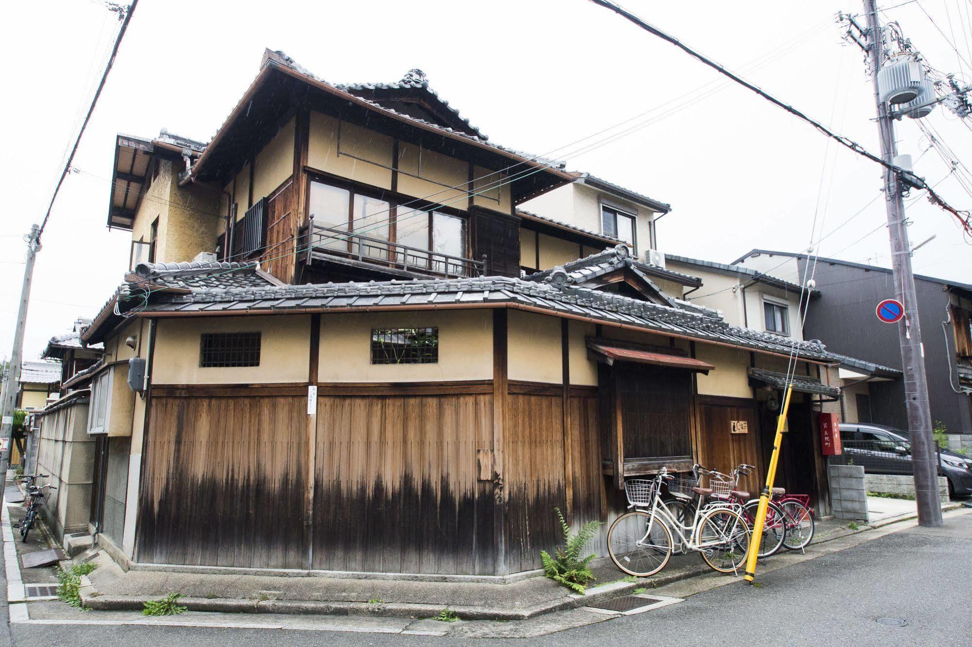 Higurashi-sou Guest house Kyoto