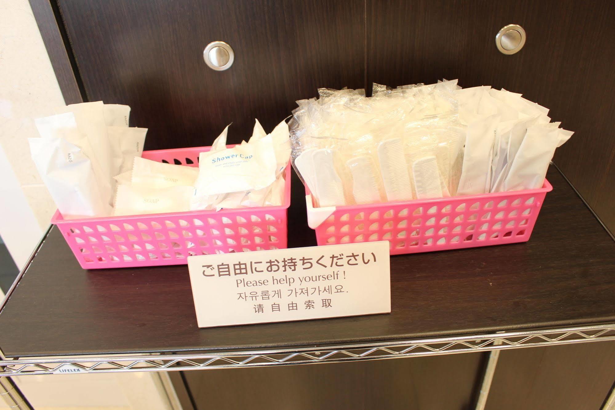 Hotel Toyoko Shijo-karasuma Kyoto