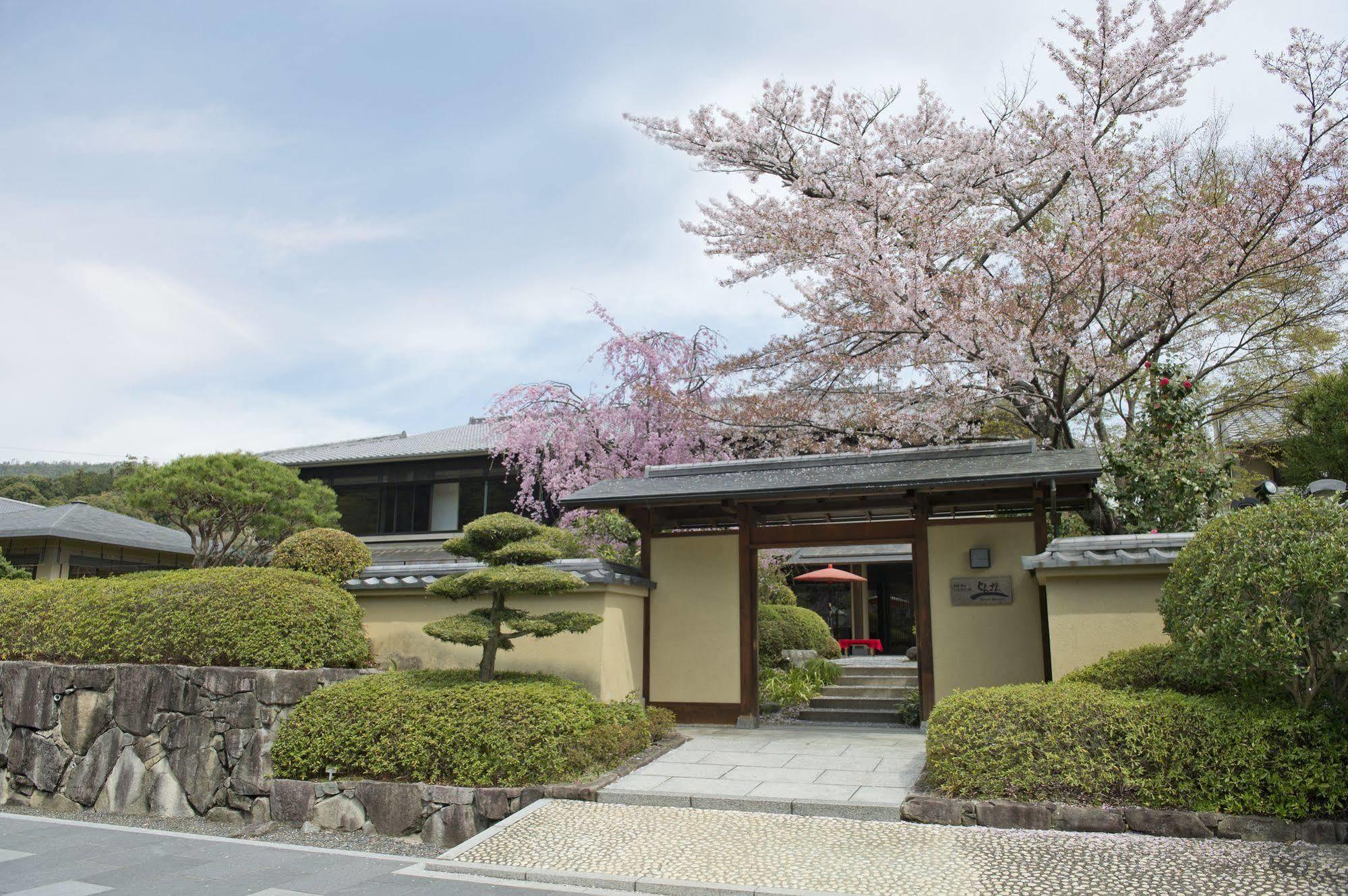 Ryokan Ranzan