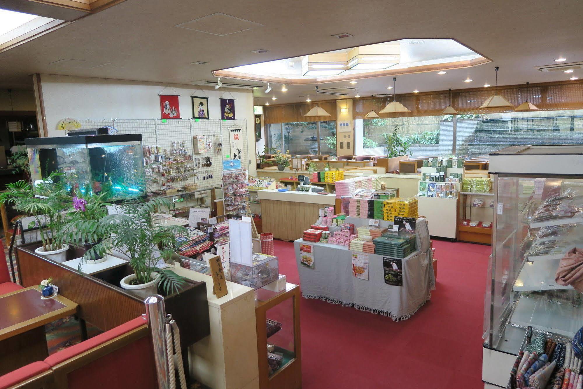 Kyo No Yado Rakucho Ryokan