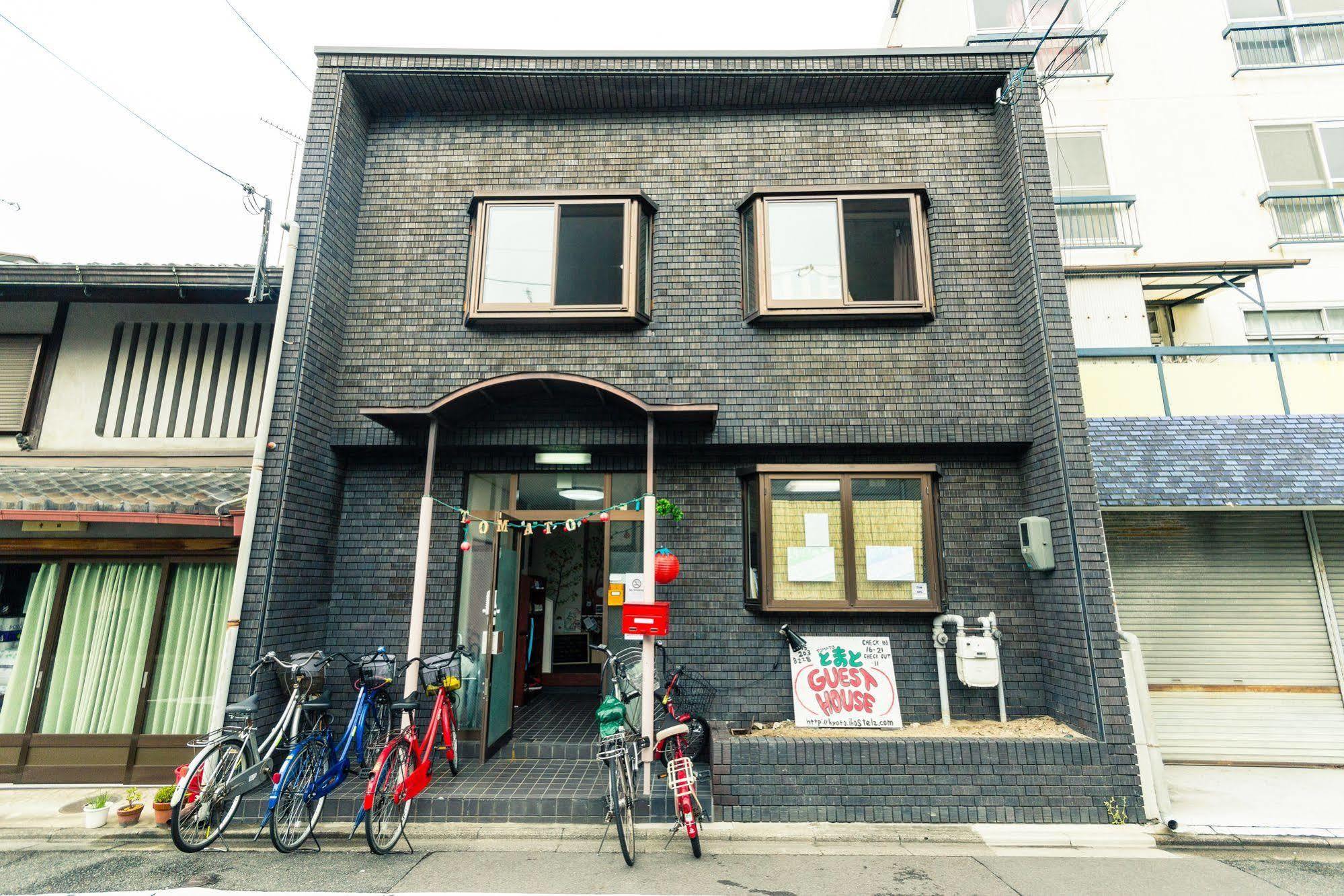 Tomato Station Kyoto