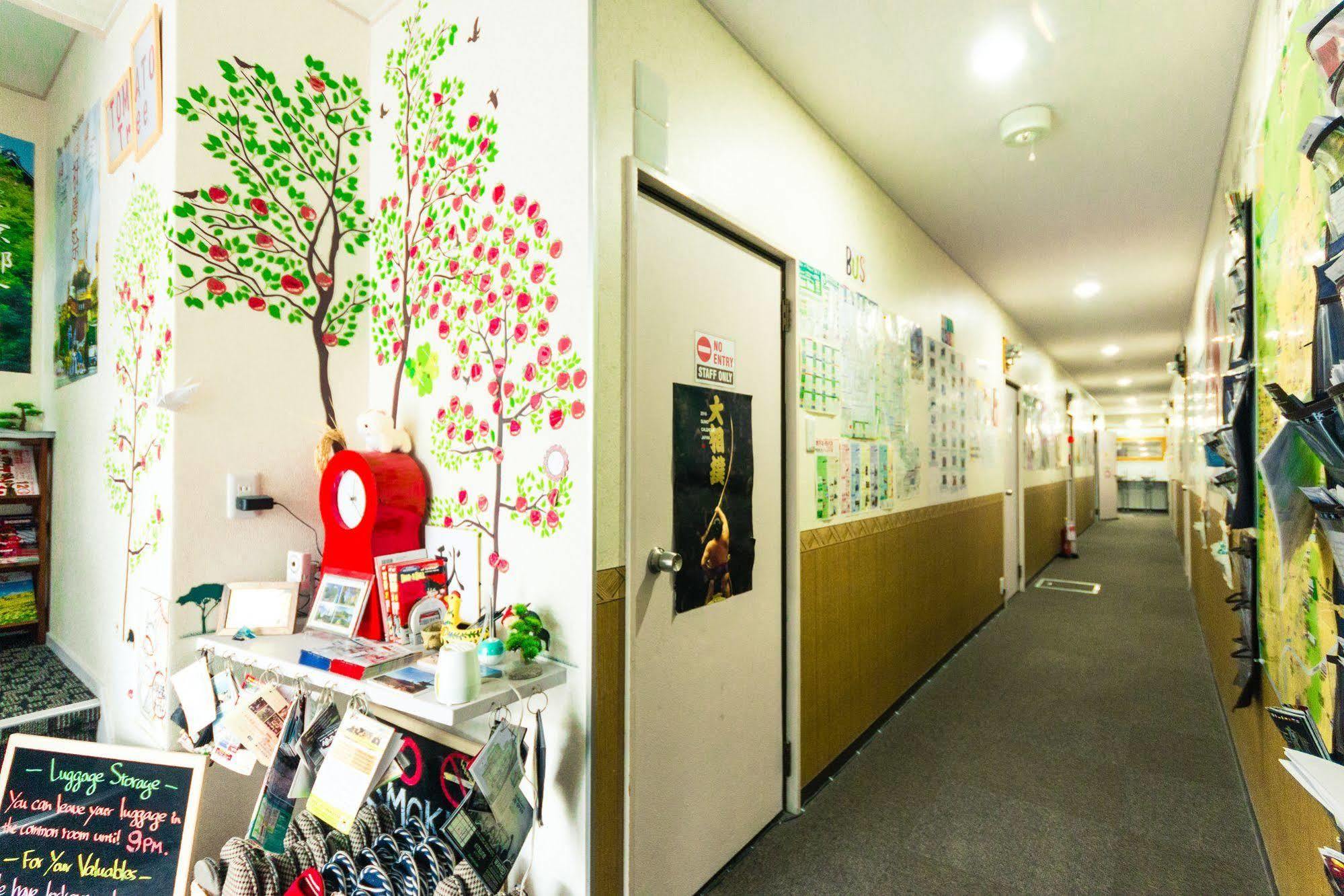 Tomato Station Hotel 2*