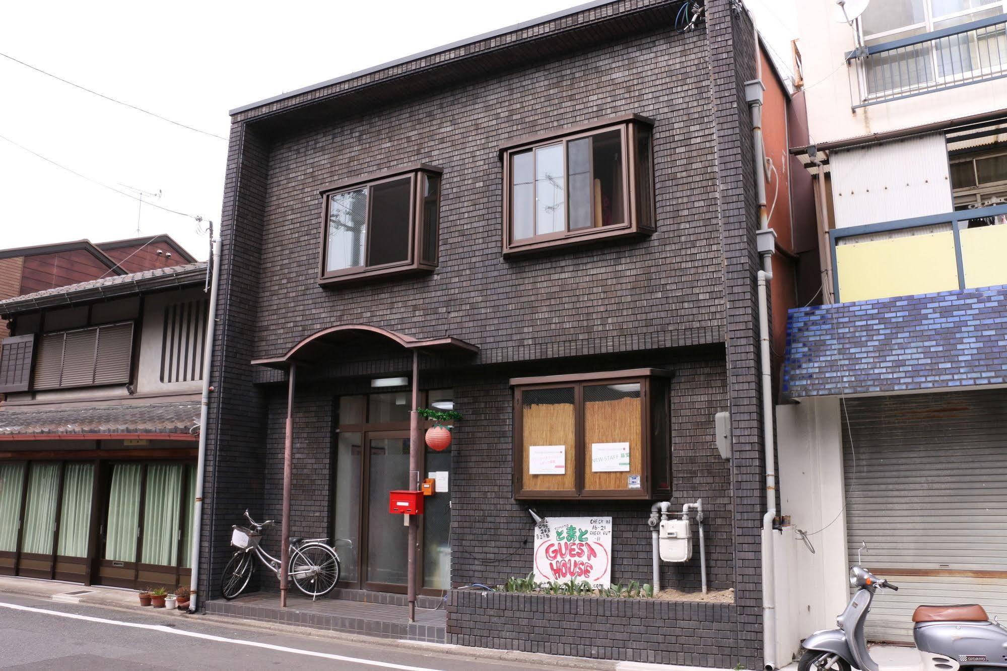 Tomato Station Hotel 2*