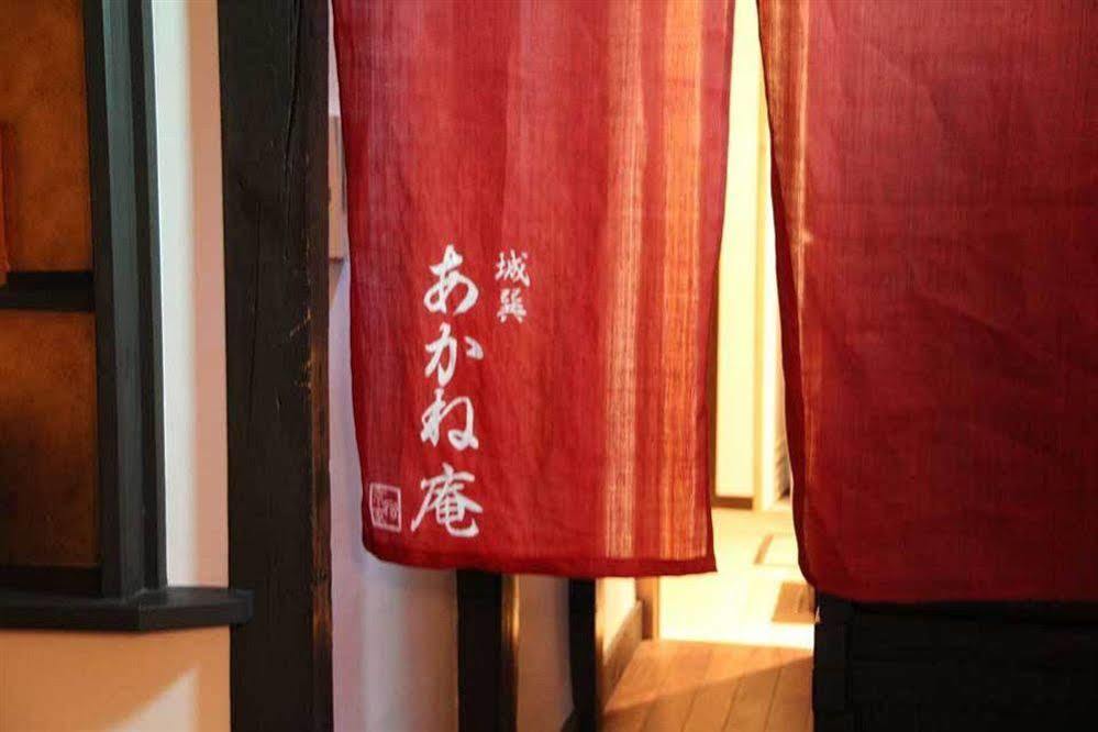 Bahay bakasyunan Akane An Machiya House
