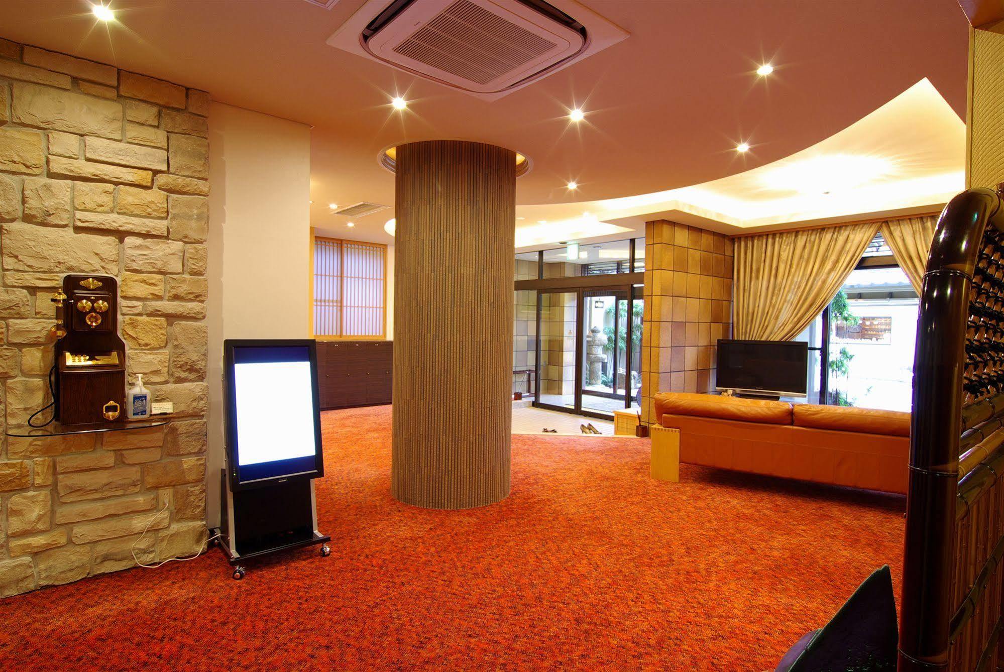 Higashiyamaso Ryokan 3*