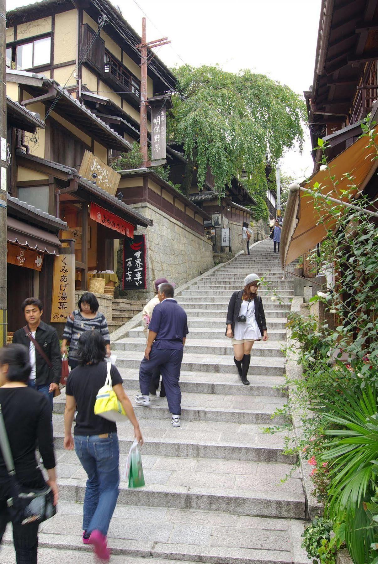 Higashiyamaso Ryokan 3*