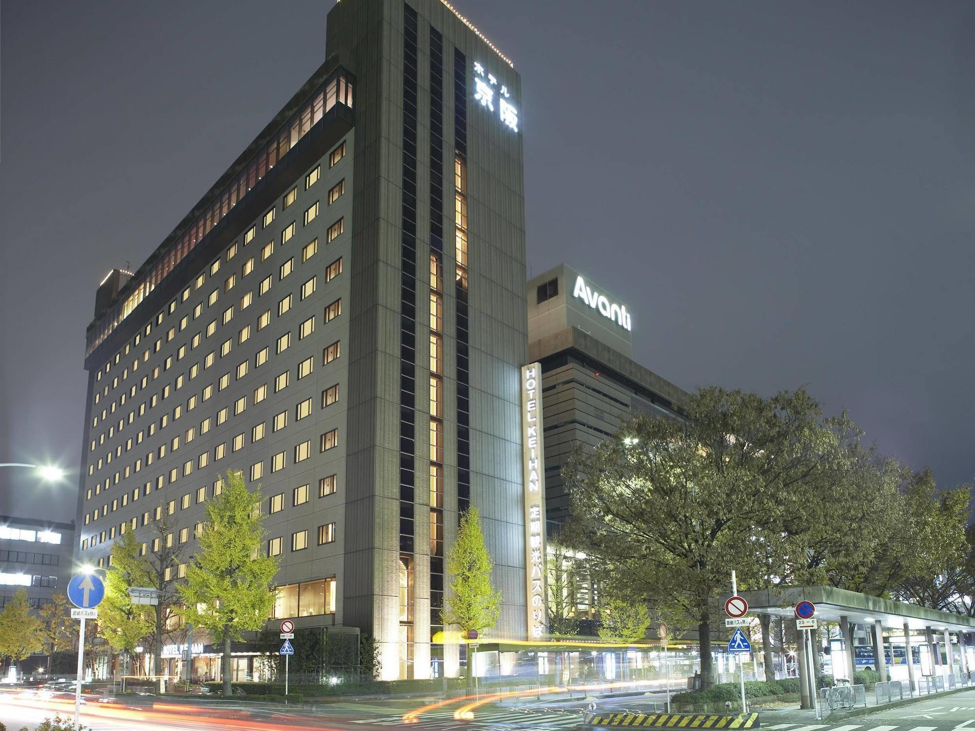 Keihan Grande Hotel