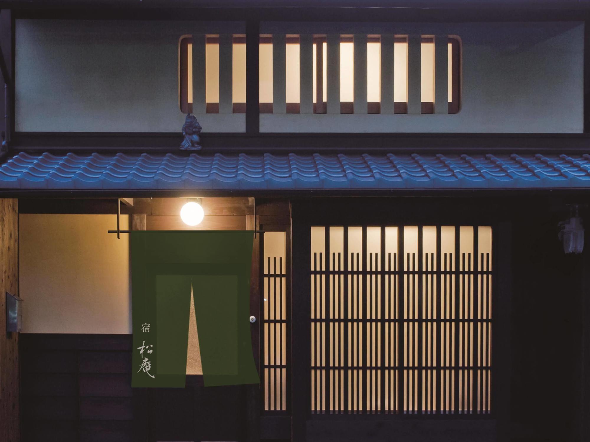 Machiya Shouan