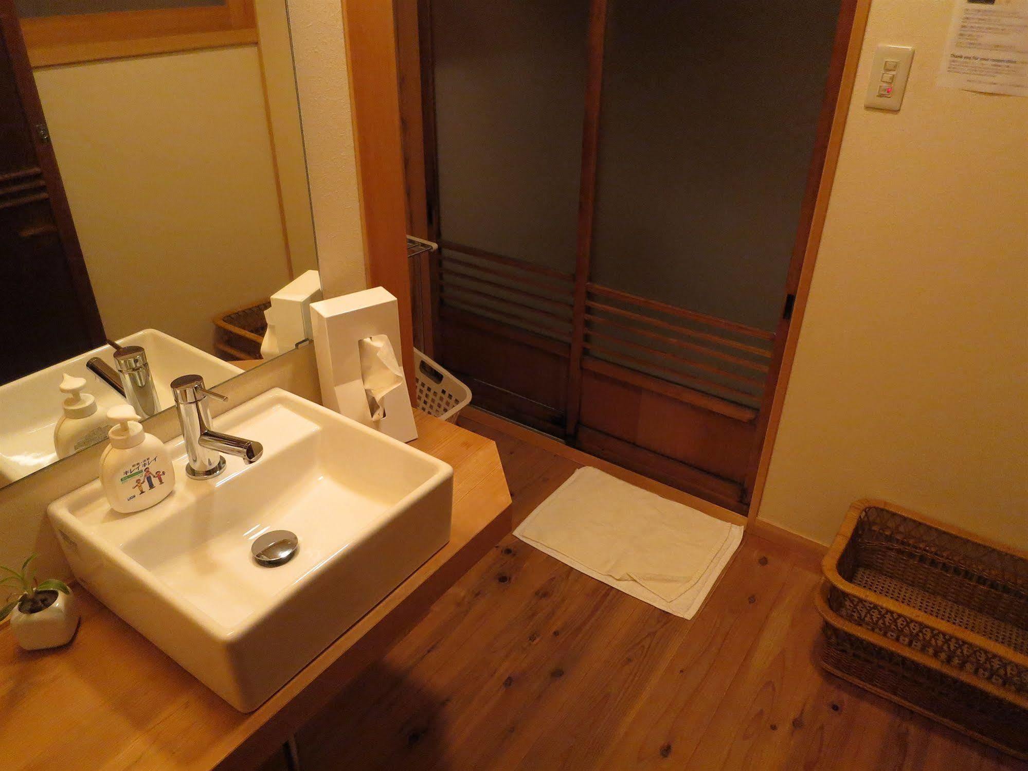 Ryokan Machiya Shouan