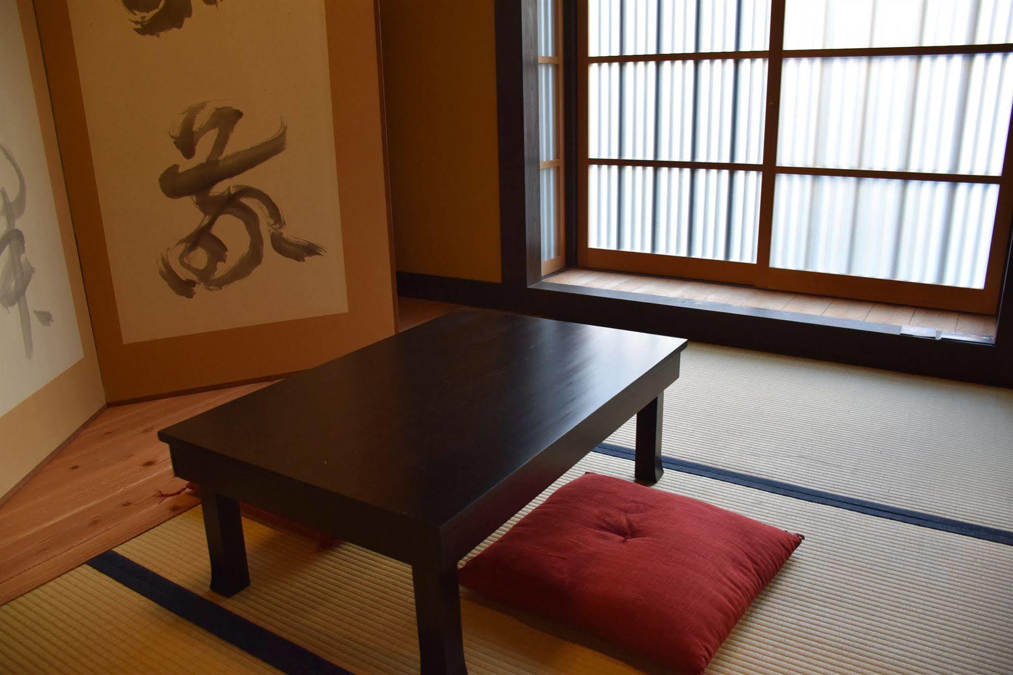 Machiya Shouan Kyoto
