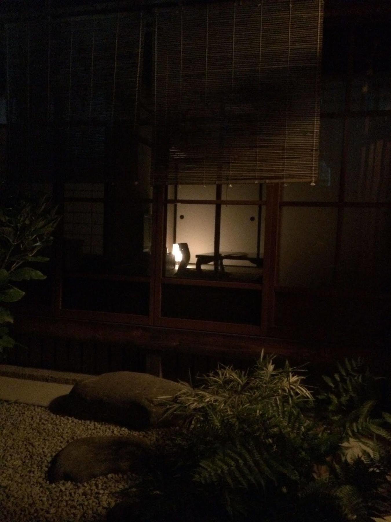 Machiya Shouan Ryokan