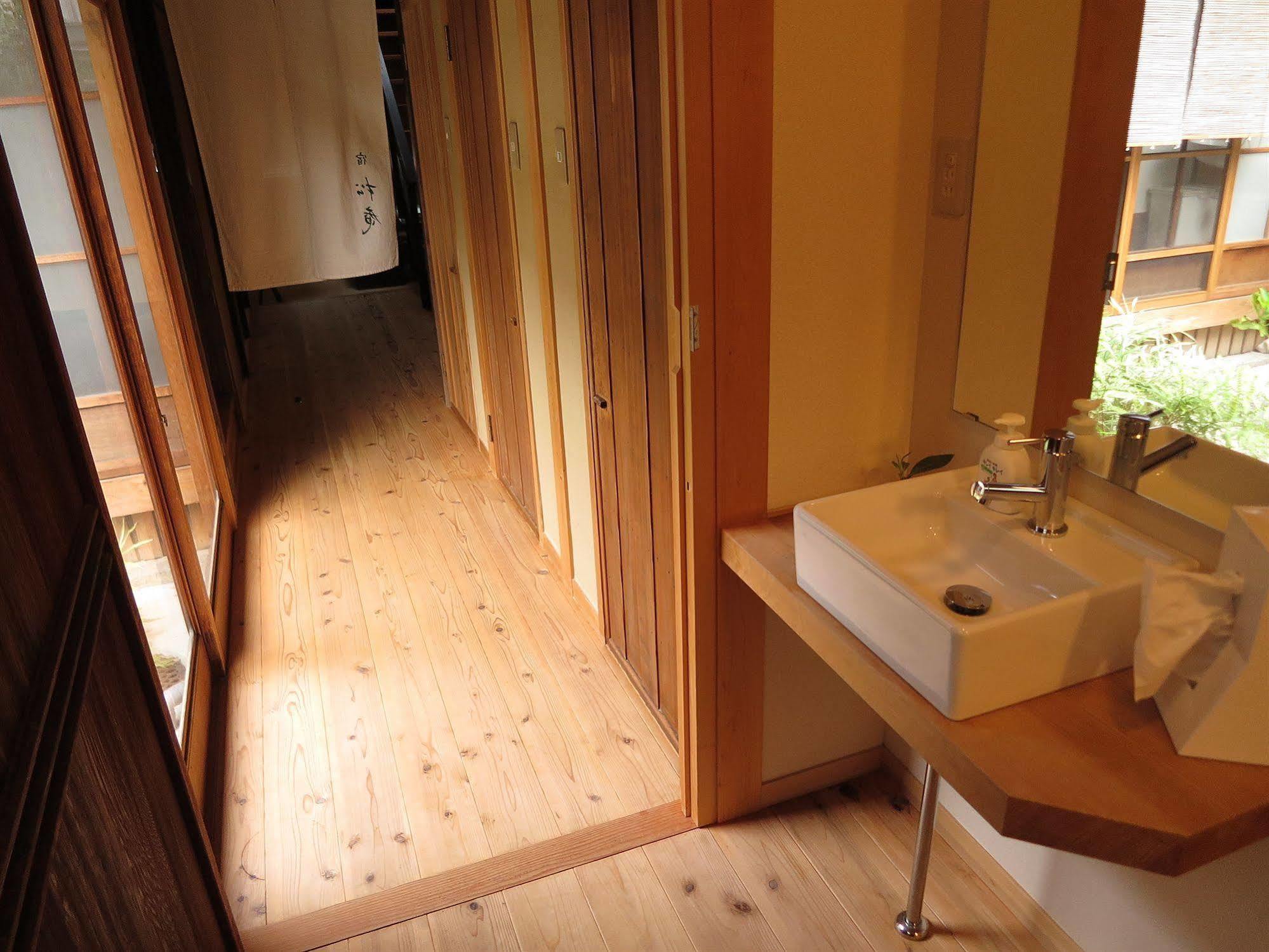 Machiya Shouan Ryokan 3*