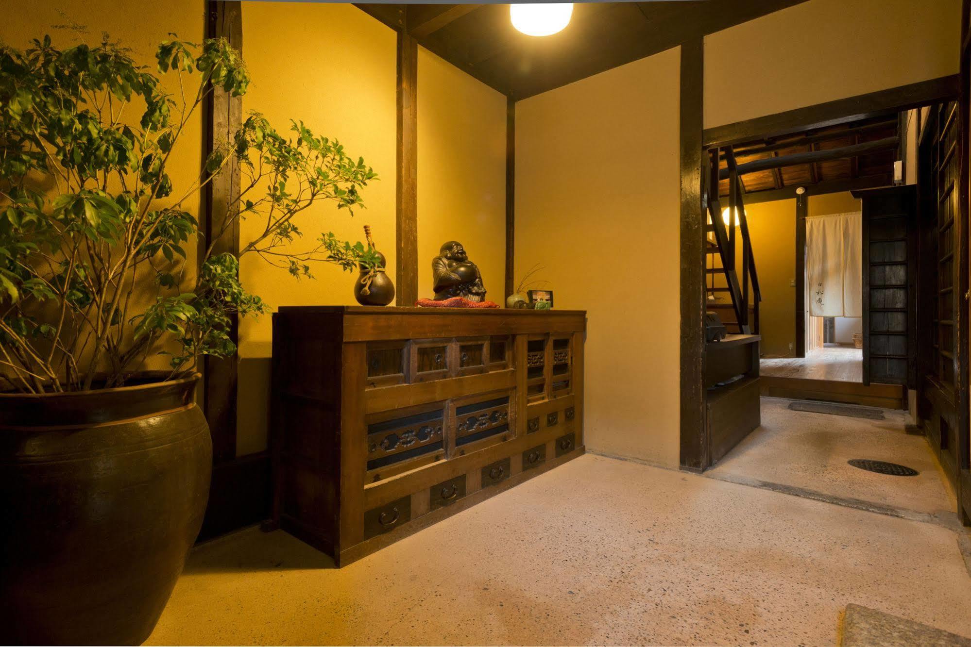 Ryokan Machiya Shouan 3*
