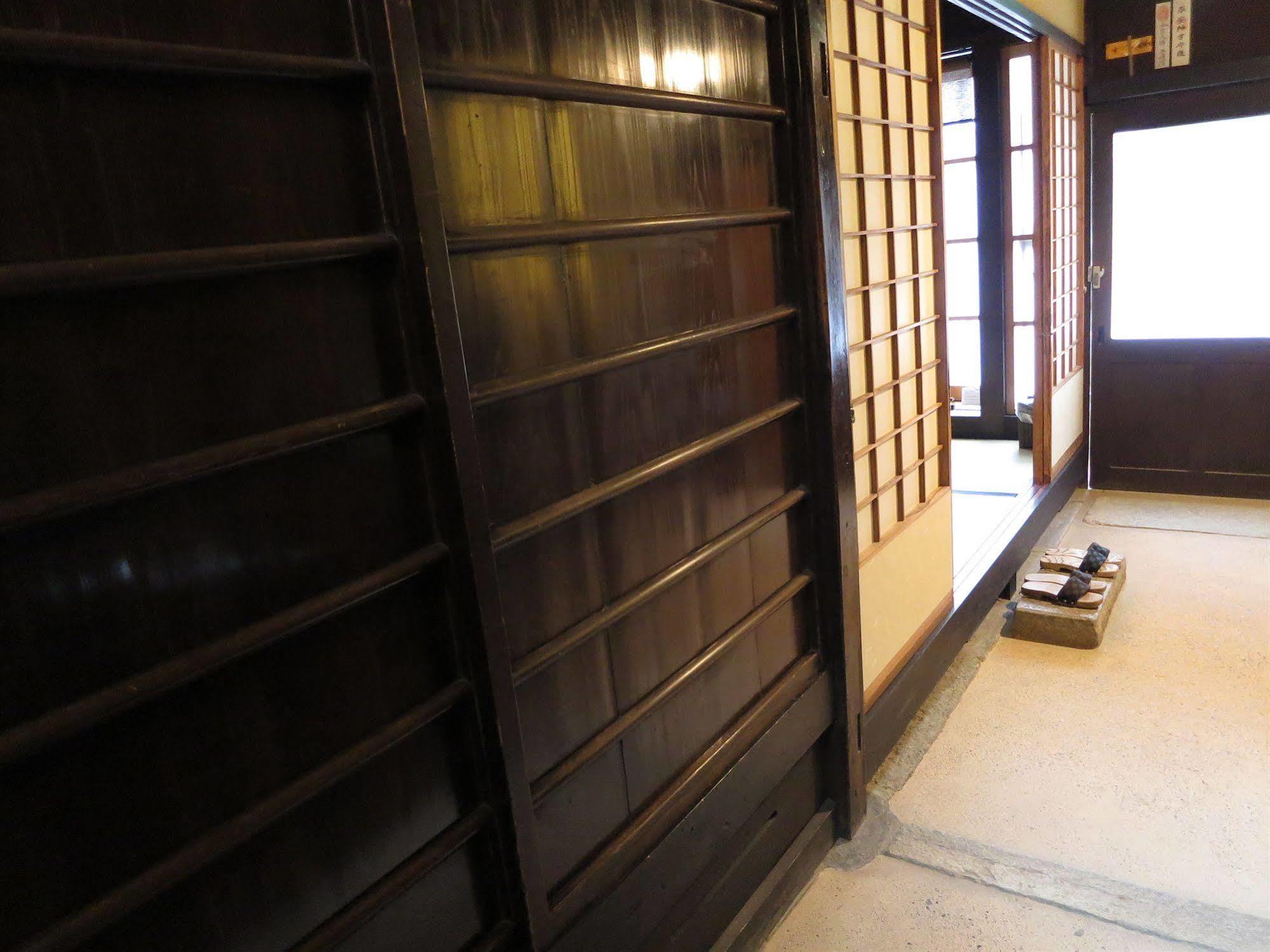 Machiya Shouan