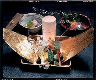 Ryoan Kazuki 3* Kyoto