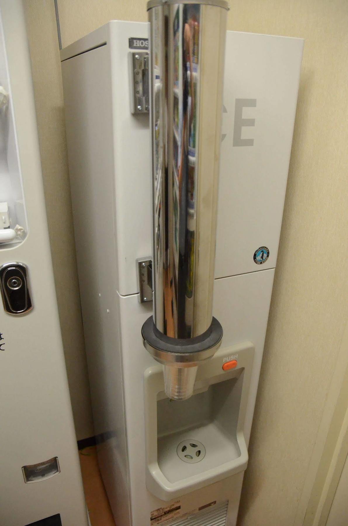 Hotel Via Shijomuromachi 3*
