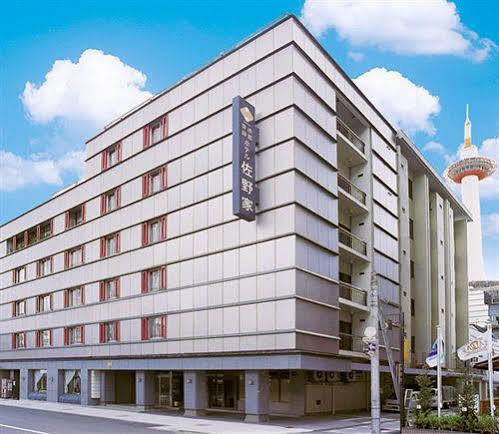 Ryokan Sanoya 3*